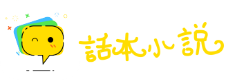 箪食瓢饮网